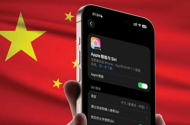 Apple Intelligence Được Phê Duyệt Tại Trung Quốc: Liệu Có Thay Đổi Gì Đáng Chú Ý?
