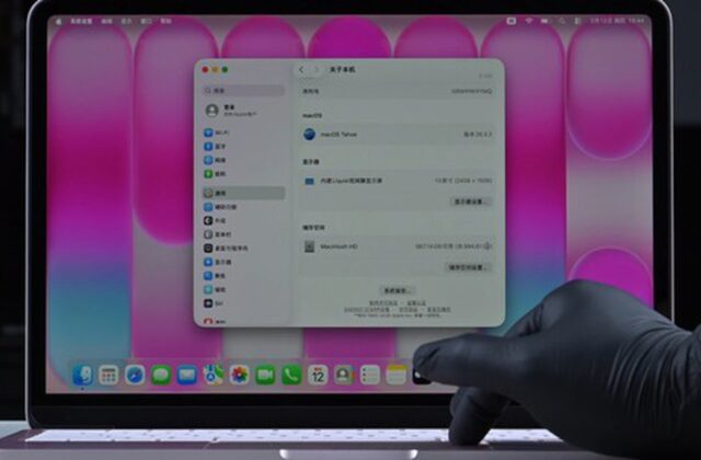 Nâng Cấp SSD 1TB Cho MacBook Neo: Quy Trình Đầy Thách Thức