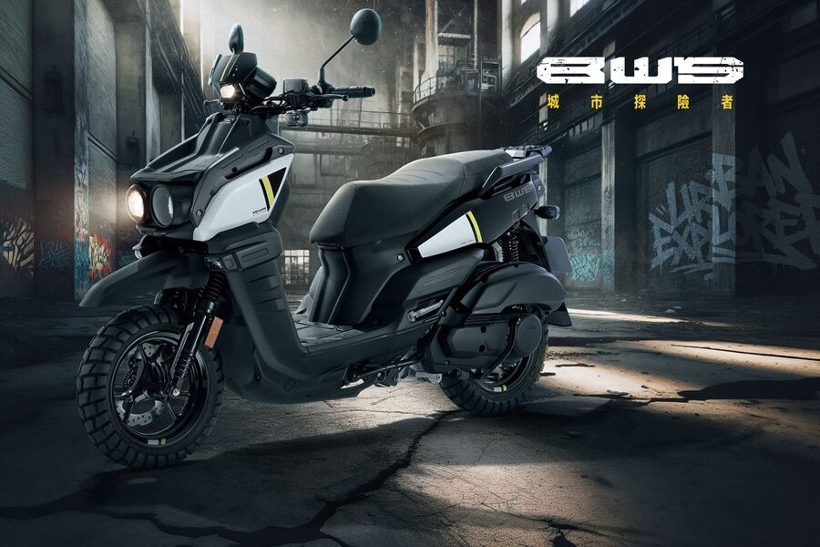 Yamaha BW’S Phiên Bản Giới Hạn: Tạo Dấu Ấn Trong Thế Giới Xe Tay Ga