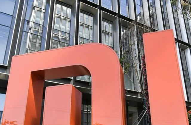 Xiaomi Tăng Cường Tự Chủ Sản Xuất Chip Qua Hợp Tác Với TSMC