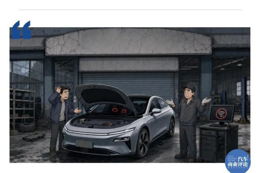 Sự Thật Thú Vị Về Tình Hình Ngành Ô Tô Trung Quốc: Khi Xe Vẫn Chạy Nhưng Doanh Nghiệp Đã Phá Sản