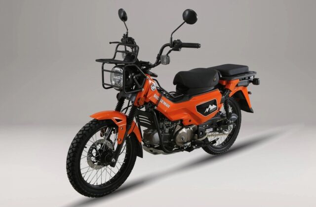 AJS Ridgeway 125 — Scrambler 125 cho đô thị và dã ngoại nhẹ